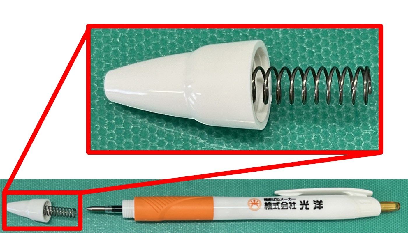 身近な「ばね」を探してみよう！ファインディング・バネ～家編 